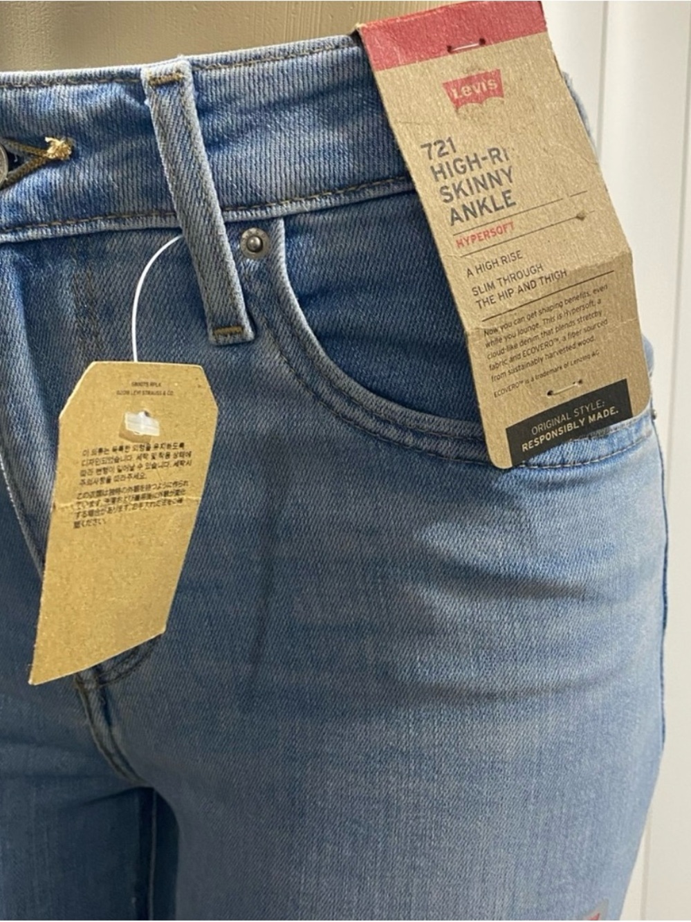 Levi's High-Rise Skinny Ankle Jeans - Light Blue
